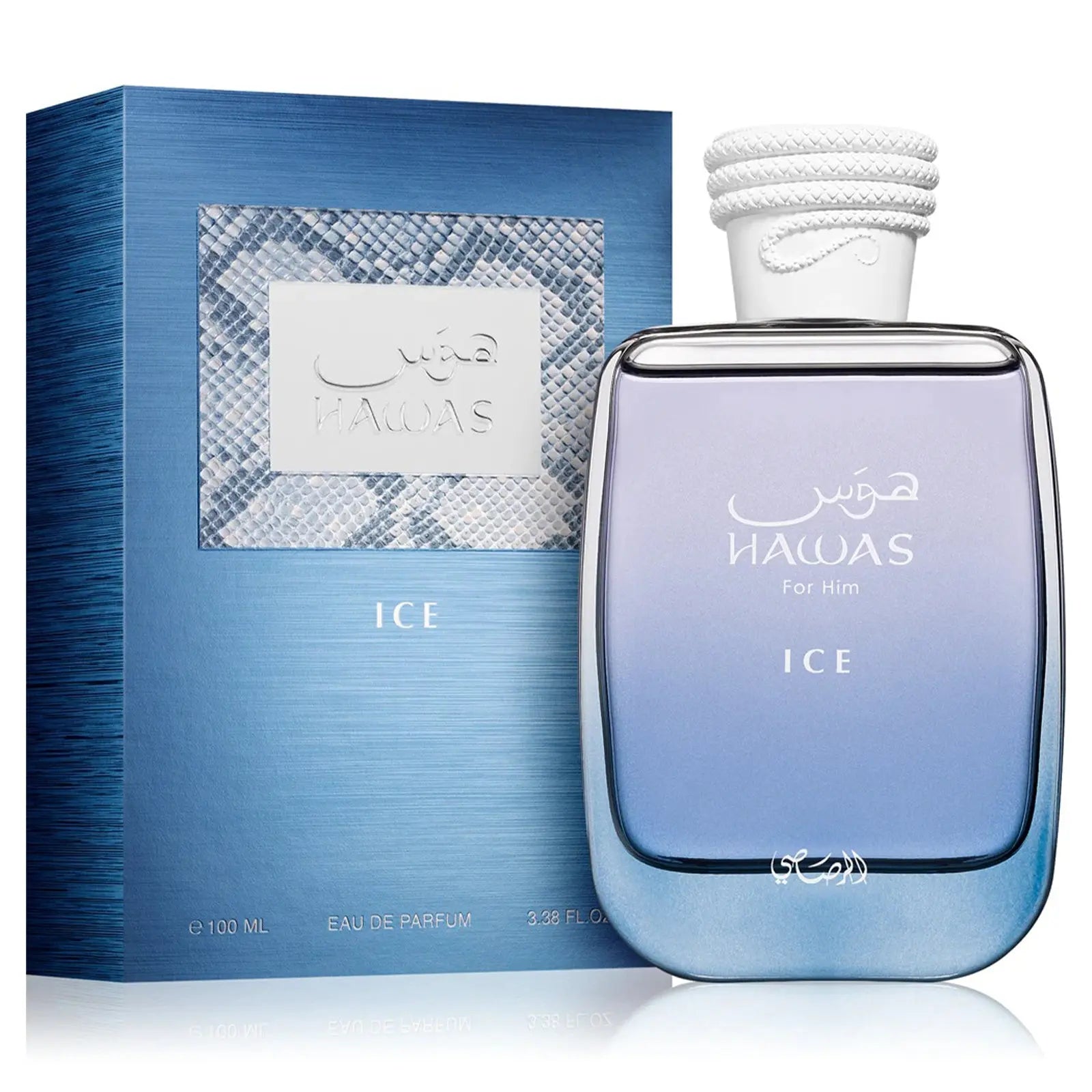 Decant de Hawas Ice de Rasasi